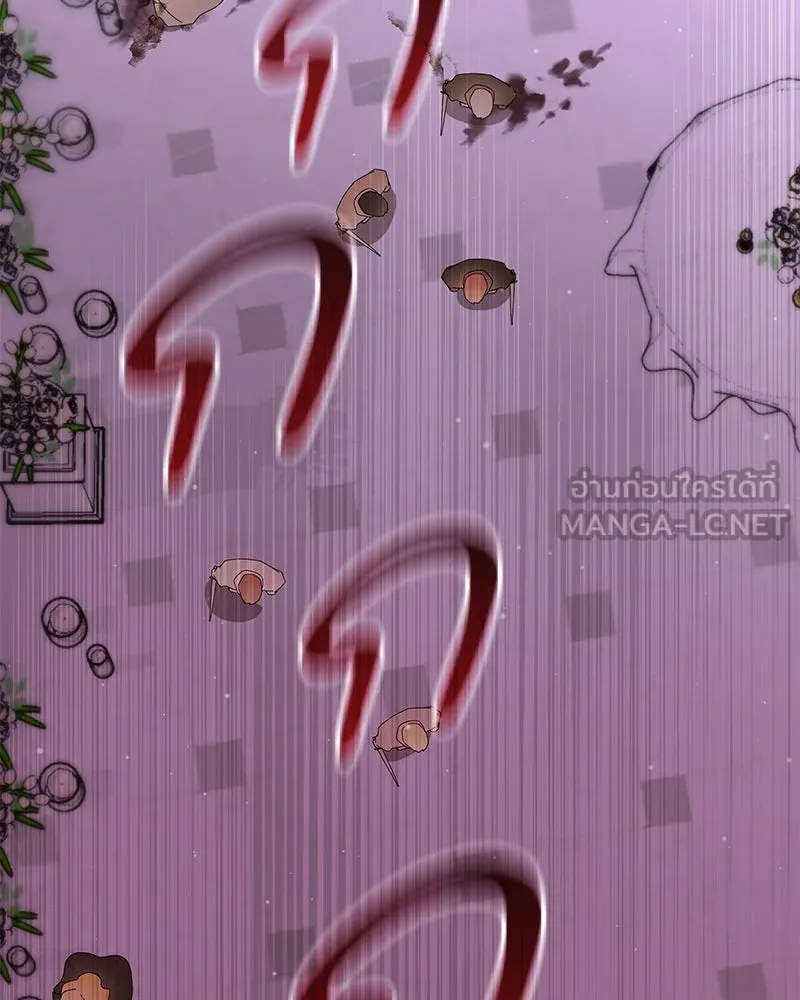 กำราบรักร้ายนายจอมพยศ ตอนที่ 36 รูปที่ 21