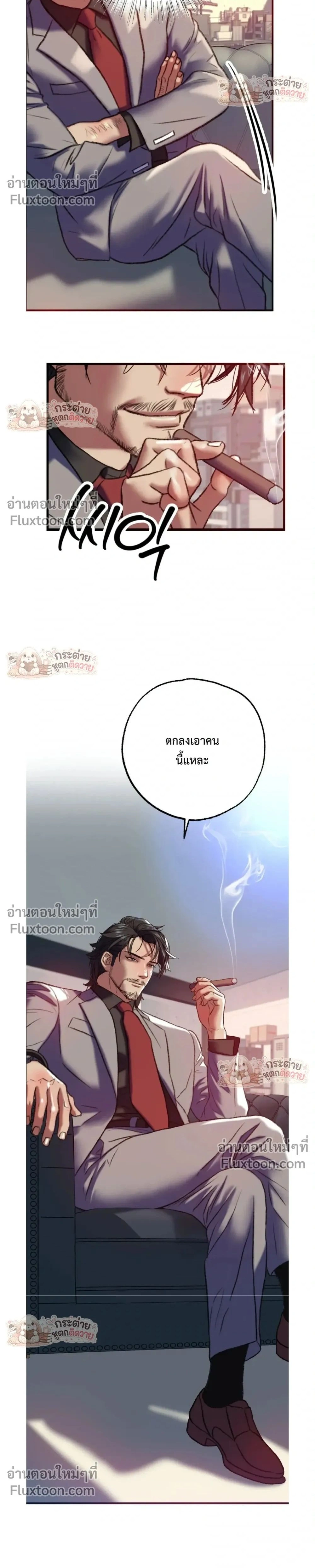Doujin-Lc- อ่าน โดจิน มังฮวา เกาหลี ญี่ปุ่น จีน แปลไทย Pervert Picking Perverts คนวิปริตที่เลือกคบแต่คนวิปริตด้วยกัน ตอนที่ 1 2 3 4 5 6 7 8 9 10 11 12 13 14 ฟรี ไม่มีโฆษณา อ่าน โดจิน Manhwa เกาหลี ญี่ปุ่น จีน เรามีครบ คัดมาให้เน้นๆ โดจิน 18+ รับประกันความฟินโดย  Doujin Lc