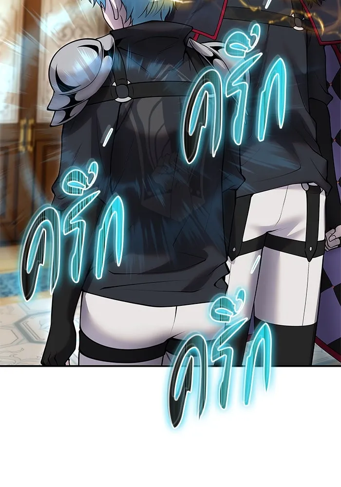 แกร่งเกินผู้กล้า แต่ซ่าไม่ได้ ตอนที่ 55 รูปที่ 62