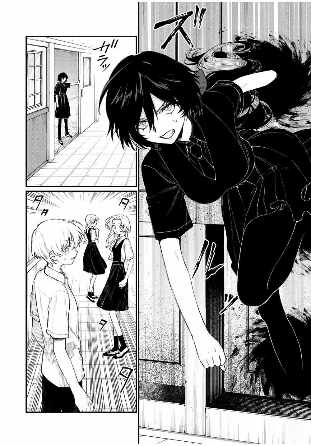 Manga-lc-com อ่านมังงะ อ่านการ์ตูน ออนไลน์ ฟรี Naki×Nagi ตอนที่ 1 2 3 4 5 6 7 8 9 10 11 12 13 14 ฟรี ไม่มีโฆษณา Manga-lc - อ่าน มังงะ อ่าน การ์ตูน ออนไลน์ อ่านมังงะ ฟรี