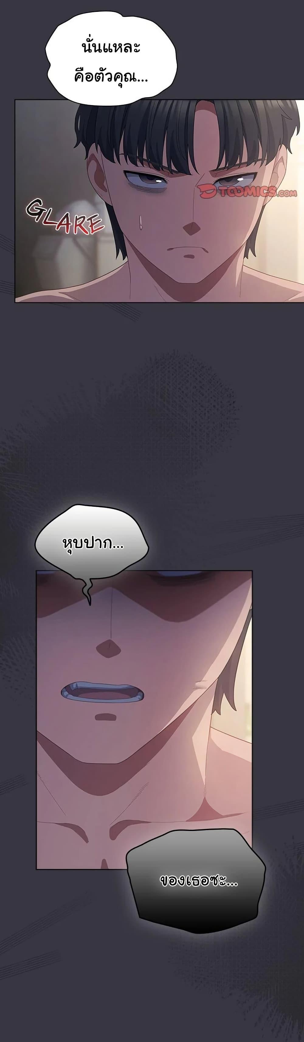 Doujin-Lc- อ่าน โดจิน มังฮวา เกาหลี ญี่ปุ่น จีน แปลไทย The General Is Here! ตอนที่ 1 2 3 4 5 6 7 8 9 10 11 12 13 14 ฟรี ไม่มีโฆษณา อ่าน โดจิน Manhwa เกาหลี ญี่ปุ่น จีน เรามีครบ คัดมาให้เน้นๆ โดจิน 18+ รับประกันความฟินโดย  Doujin Lc