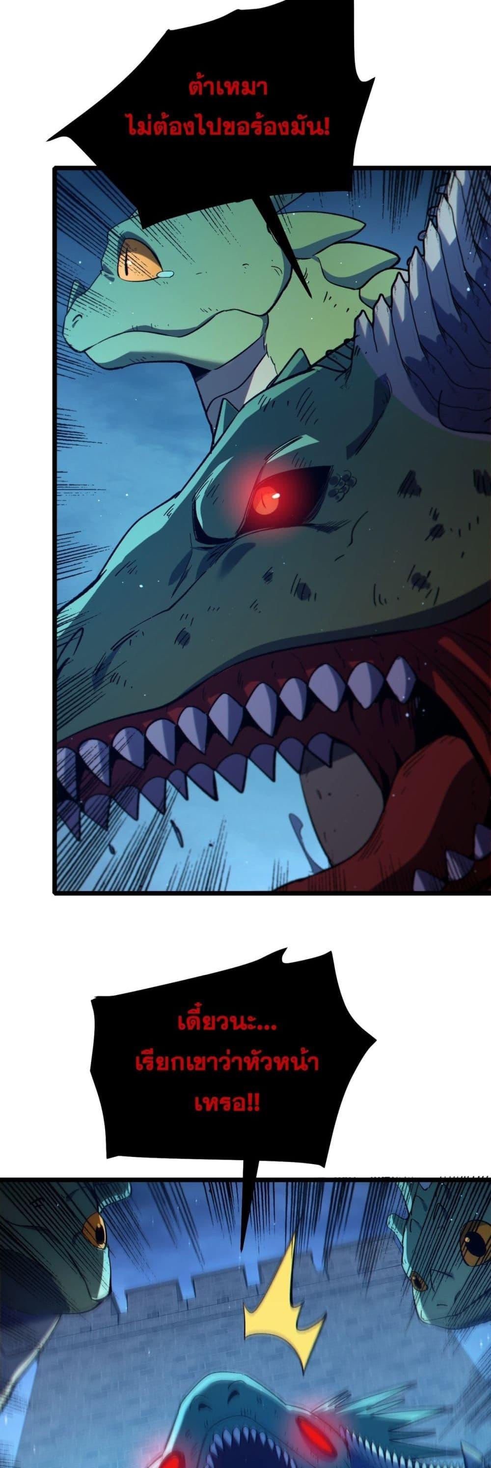 Manga-lc-com อ่านมังงะ อ่านการ์ตูน ออนไลน์ ฟรี MyPassiveSkil ตอนที่ 1 2 3 4 5 6 7 8 9 10 11 12 13 14 ฟรี ไม่มีโฆษณา Manga-lc - อ่าน มังงะ อ่าน การ์ตูน ออนไลน์ อ่านมังงะ ฟรี