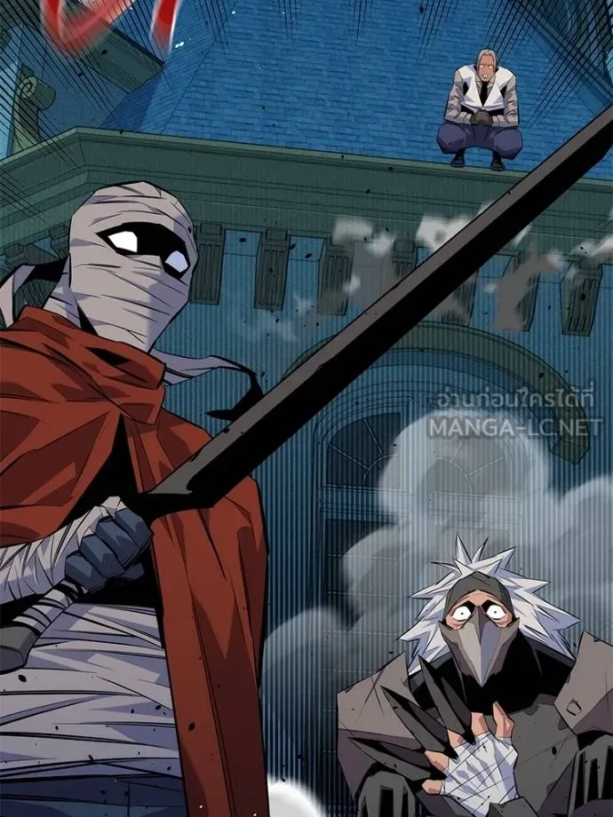 แยกร่างล่าอัตโนมัติ ตอนที่ 108 รูปที่ 162