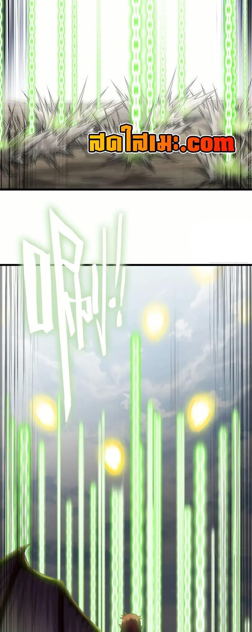 Manga-lc-com อ่านมังงะ อ่านการ์ตูน ออนไลน์ ฟรี My Wife is a Demon Queen ตอนที่ 1 2 3 4 5 6 7 8 9 10 11 12 13 14 ฟรี ไม่มีโฆษณา Manga-lc - อ่าน มังงะ อ่าน การ์ตูน ออนไลน์ อ่านมังงะ ฟรี