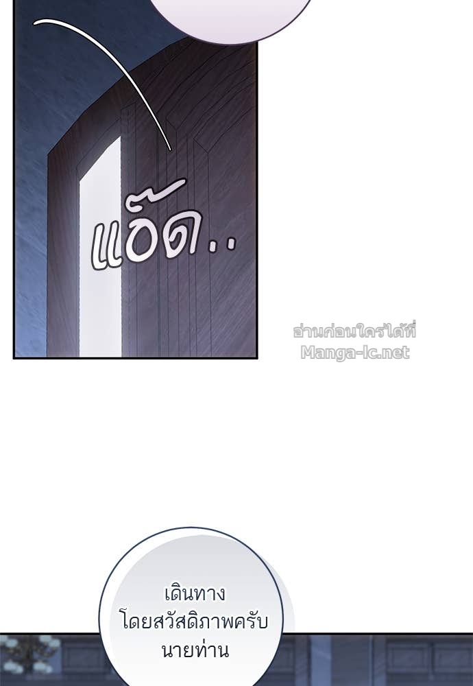 Doujin-Lc- อ่าน โดจิน มังฮวา เกาหลี ญี่ปุ่น จีน แปลไทย อยากได้ ก็เอาไป ตอนที่ 1 2 3 4 5 6 7 8 9 10 11 12 13 14 ฟรี ไม่มีโฆษณา อ่าน โดจิน Manhwa เกาหลี ญี่ปุ่น จีน เรามีครบ คัดมาให้เน้นๆ โดจิน 18+ รับประกันความฟินโดย Doujin Lc