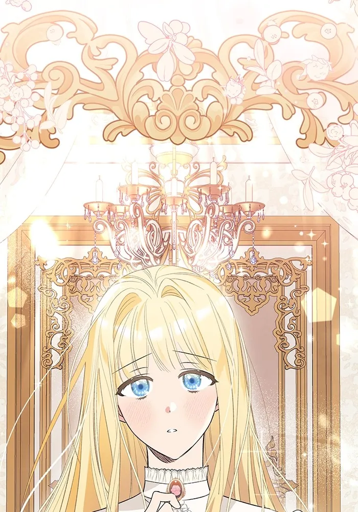 นึกว่าเป็นอิเซไคธรรมดา ตอนที่ 2 รูปที่ 122