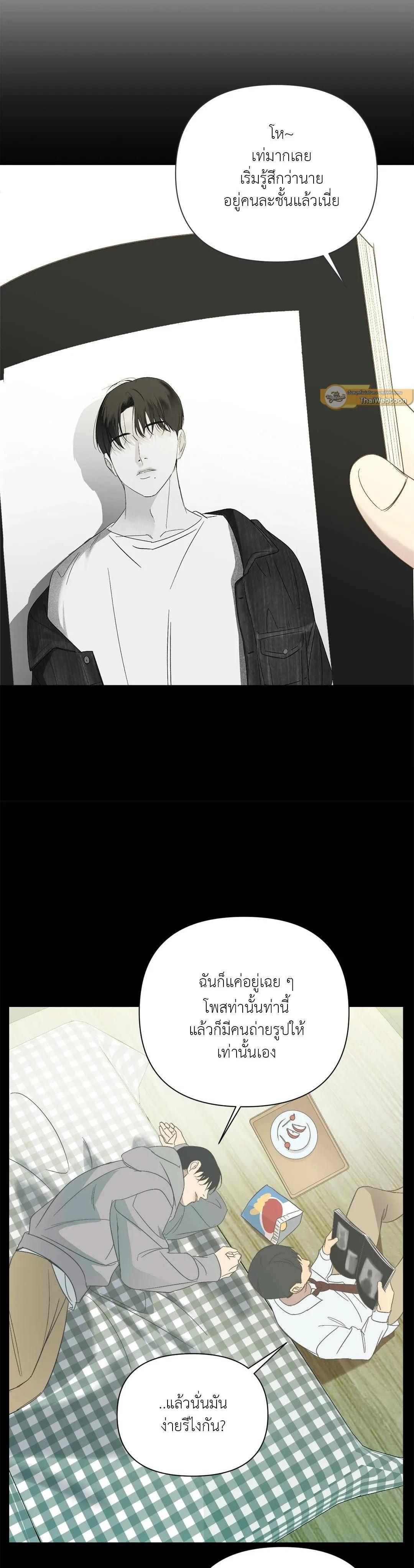 Manga-lc-com อ่านมังงะ อ่านการ์ตูน ออนไลน์ ฟรี Backlight ตอนที่ 1 2 3 4 5 6 7 8 9 10 11 12 13 14 ฟรี ไม่มีโฆษณา Manga-lc - อ่าน มังงะ อ่าน การ์ตูน ออนไลน์ อ่านมังงะ ฟรี