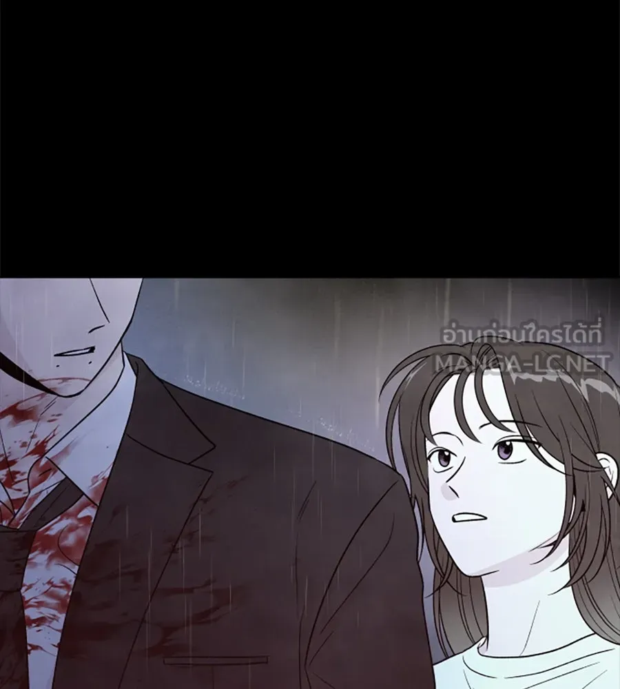 เหตุผลของคนไม่อยากอยู่ ตอนที่ 37 รูปที่ 18