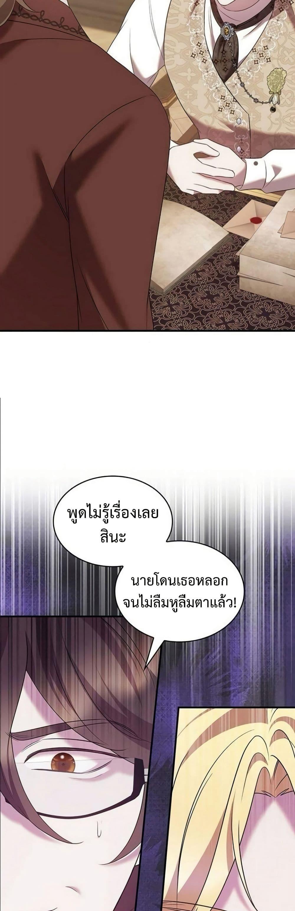 Manga-lc-com อ่านมังงะ อ่านการ์ตูน ออนไลน์ ฟรี One Day My Sister Died ตอนที่ 1 2 3 4 5 6 7 8 9 10 11 12 13 14 ฟรี ไม่มีโฆษณา Manga-lc - อ่าน มังงะ อ่าน การ์ตูน ออนไลน์ อ่านมังงะ ฟรี