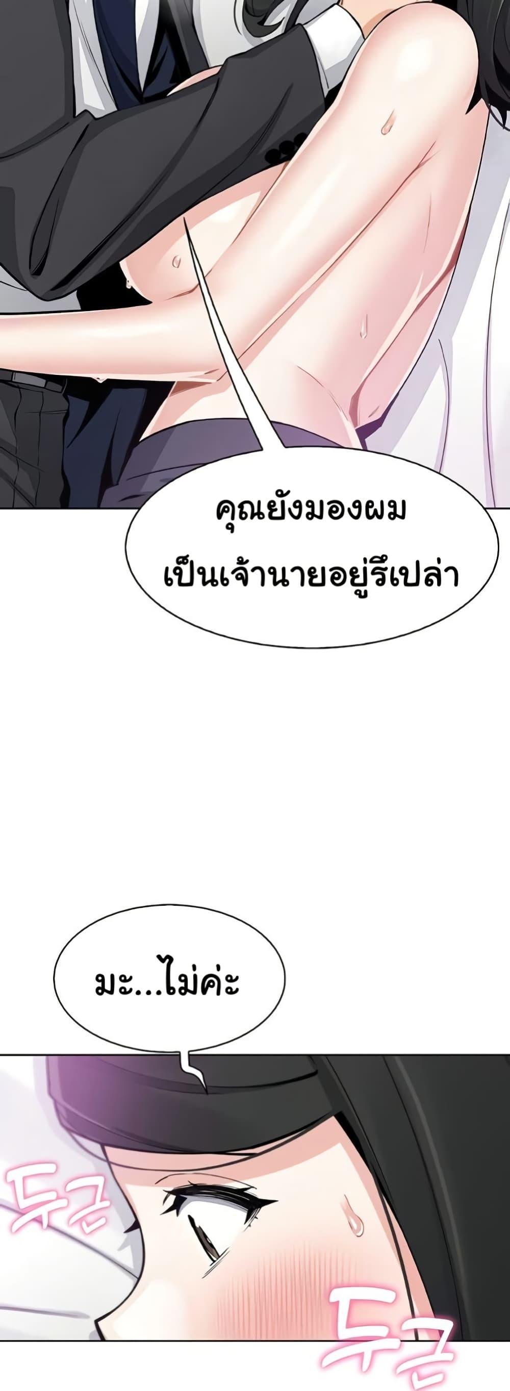 Doujin-Lc- อ่าน โดจิน มังฮวา เกาหลี ญี่ปุ่น จีน แปลไทย My Daughter ตอนที่ 1 2 3 4 5 6 7 8 9 10 11 12 13 14 ฟรี ไม่มีโฆษณา อ่าน โดจิน Manhwa เกาหลี ญี่ปุ่น จีน เรามีครบ คัดมาให้เน้นๆ โดจิน 18+ รับประกันความฟินโดย  Doujin Lc