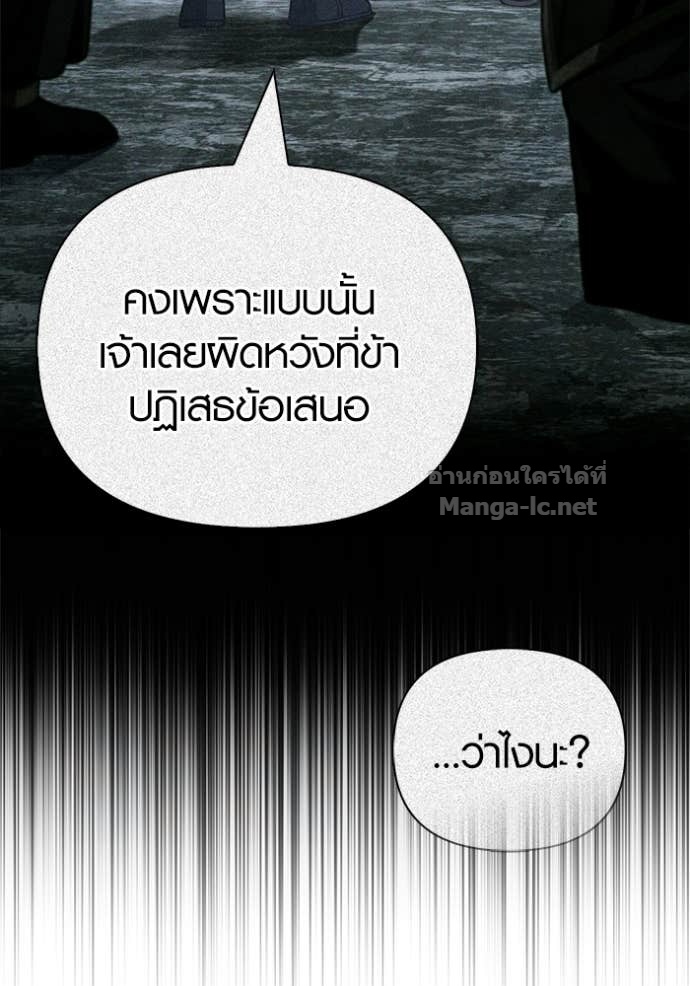 Doujin-Lc- อ่าน โดจิน มังฮวา เกาหลี ญี่ปุ่น จีน แปลไทย เอาชีวิตรอดในเกมฉบับคนเถื่อน ตอนที่ 1 2 3 4 5 6 7 8 9 10 11 12 13 14 ฟรี ไม่มีโฆษณา อ่าน โดจิน Manhwa เกาหลี ญี่ปุ่น จีน เรามีครบ คัดมาให้เน้นๆ โดจิน 18+ รับประกันความฟินโดย Doujin Lc