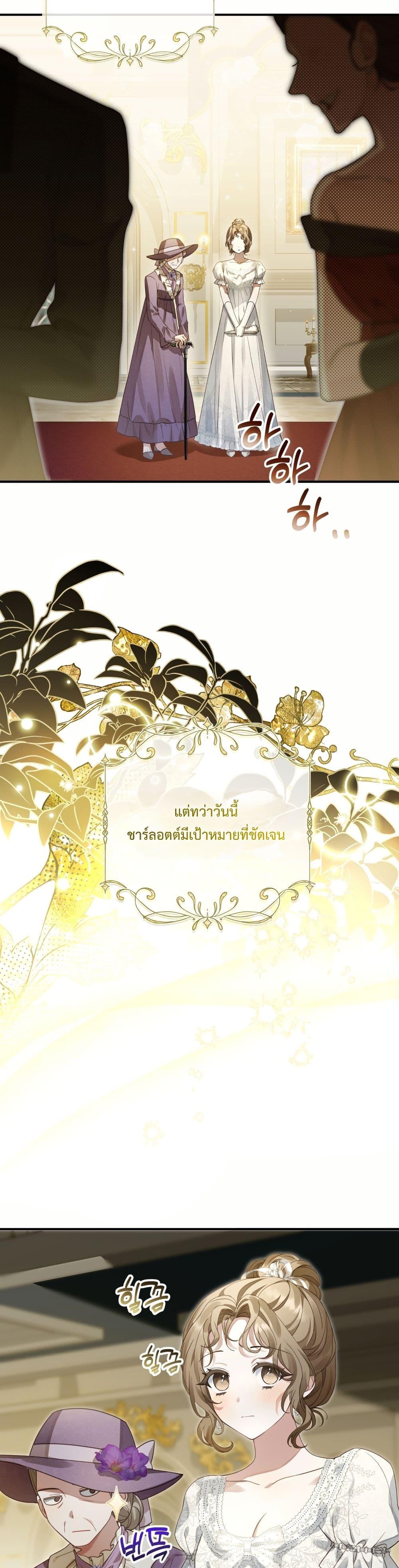 Manga-lc-com อ่านมังงะ อ่านการ์ตูน ออนไลน์ ฟรี Sonnet of Dawn ตอนที่ 1 2 3 4 5 6 7 8 9 10 11 12 13 14 ฟรี ไม่มีโฆษณา Manga-lc - อ่าน มังงะ อ่าน การ์ตูน ออนไลน์ อ่านมังงะ ฟรี