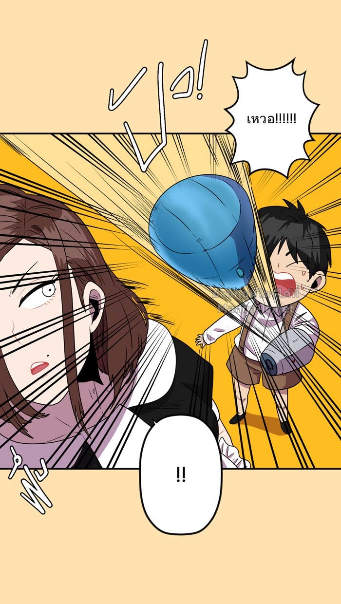 Doujin-Lc- อ่าน โดจิน มังฮวา เกาหลี ญี่ปุ่น จีน แปลไทย Take My Money รักนี้...มีเปย์ ตอนที่ 1 2 3 4 5 6 7 8 9 10 11 12 13 14 ฟรี ไม่มีโฆษณา อ่าน โดจิน Manhwa เกาหลี ญี่ปุ่น จีน เรามีครบ คัดมาให้เน้นๆ โดจิน 18+ รับประกันความฟินโดย Doujin Lc