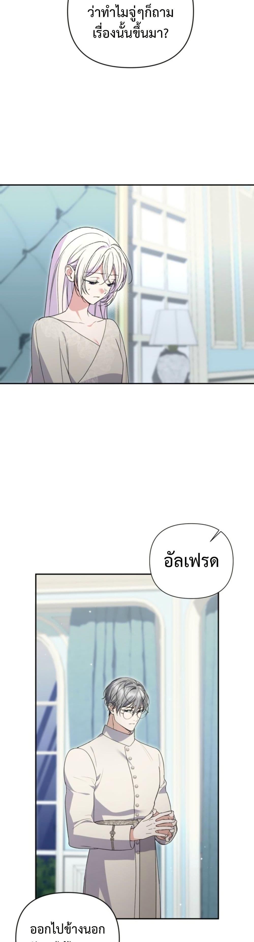 Manga-lc-com อ่านมังงะ อ่านการ์ตูน ออนไลน์ ฟรี Anyone Can Beat the Original ตอนที่ 1 2 3 4 5 6 7 8 9 10 11 12 13 14 ฟรี ไม่มีโฆษณา Manga-lc - อ่าน มังงะ อ่าน การ์ตูน ออนไลน์ อ่านมังงะ ฟรี