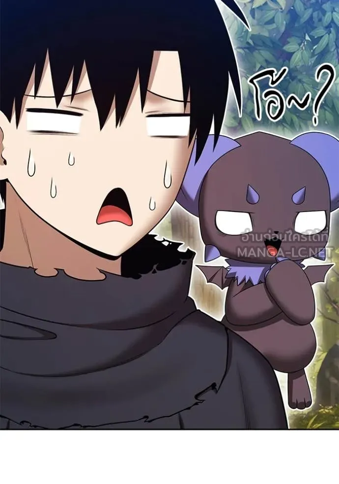 +99 ท่อนไม้ ตอนที่ 189 รูปที่ 102