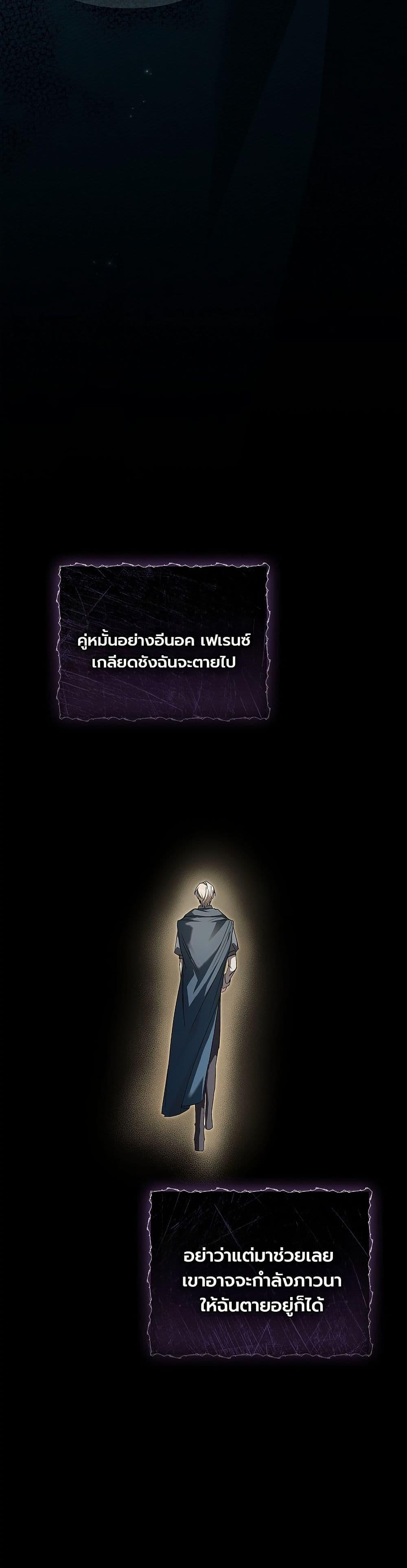 Manga-lc-com อ่านมังงะ อ่านการ์ตูน ออนไลน์ ฟรี About Perfect Revenge ตอนที่ 1 2 3 4 5 6 7 8 9 10 11 12 13 14 ฟรี ไม่มีโฆษณา Manga-lc - อ่าน มังงะ อ่าน การ์ตูน ออนไลน์ อ่านมังงะ ฟรี