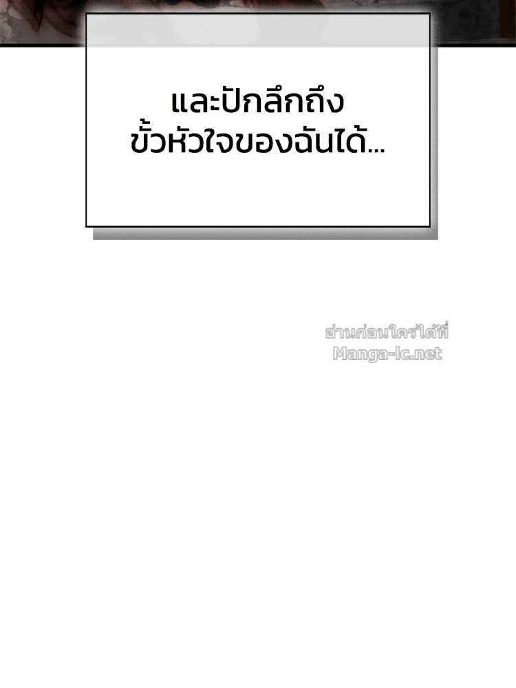 Doujin-Lc- อ่าน โดจิน มังฮวา เกาหลี ญี่ปุ่น จีน แปลไทย หยุดนะจอมมาร ฮีโร่ล้อมไว้หมดแล้ว ตอนที่ 1 2 3 4 5 6 7 8 9 10 11 12 13 14 ฟรี ไม่มีโฆษณา อ่าน โดจิน Manhwa เกาหลี ญี่ปุ่น จีน เรามีครบ คัดมาให้เน้นๆ โดจิน 18+ รับประกันความฟินโดย Doujin Lc