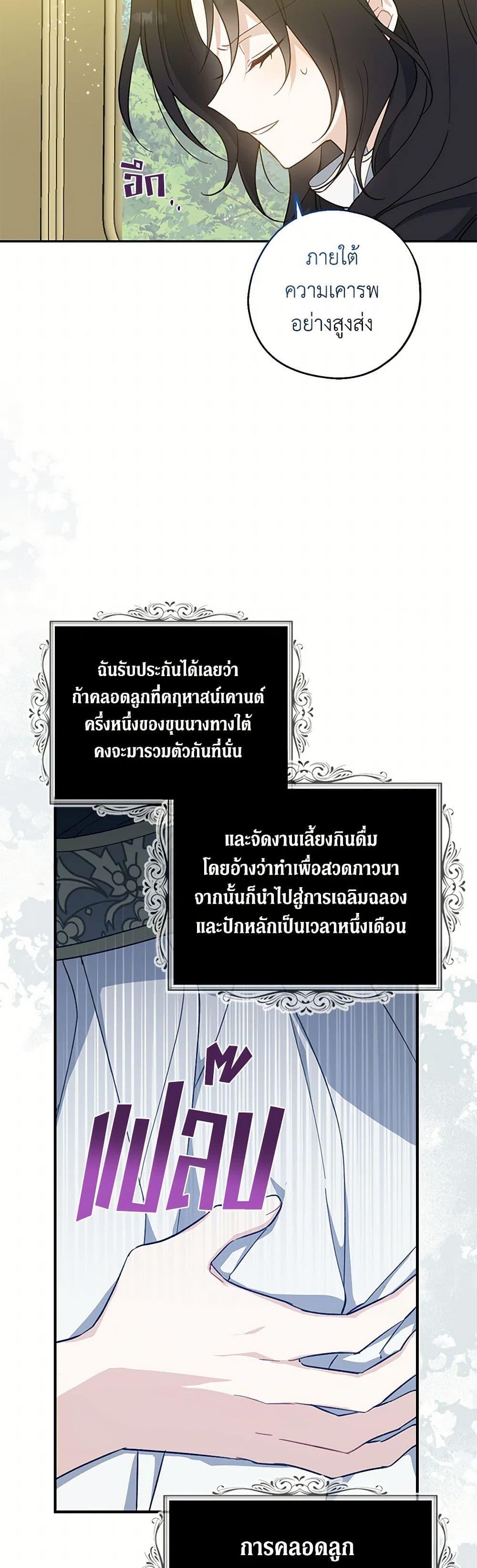 Manga-lc-com อ่านมังงะ อ่านการ์ตูน ออนไลน์ ฟรี Here Comes The Silver Spoon! ตอนที่ 1 2 3 4 5 6 7 8 9 10 11 12 13 14 ฟรี ไม่มีโฆษณา Manga-lc - อ่าน มังงะ อ่าน การ์ตูน ออนไลน์ อ่านมังงะ ฟรี