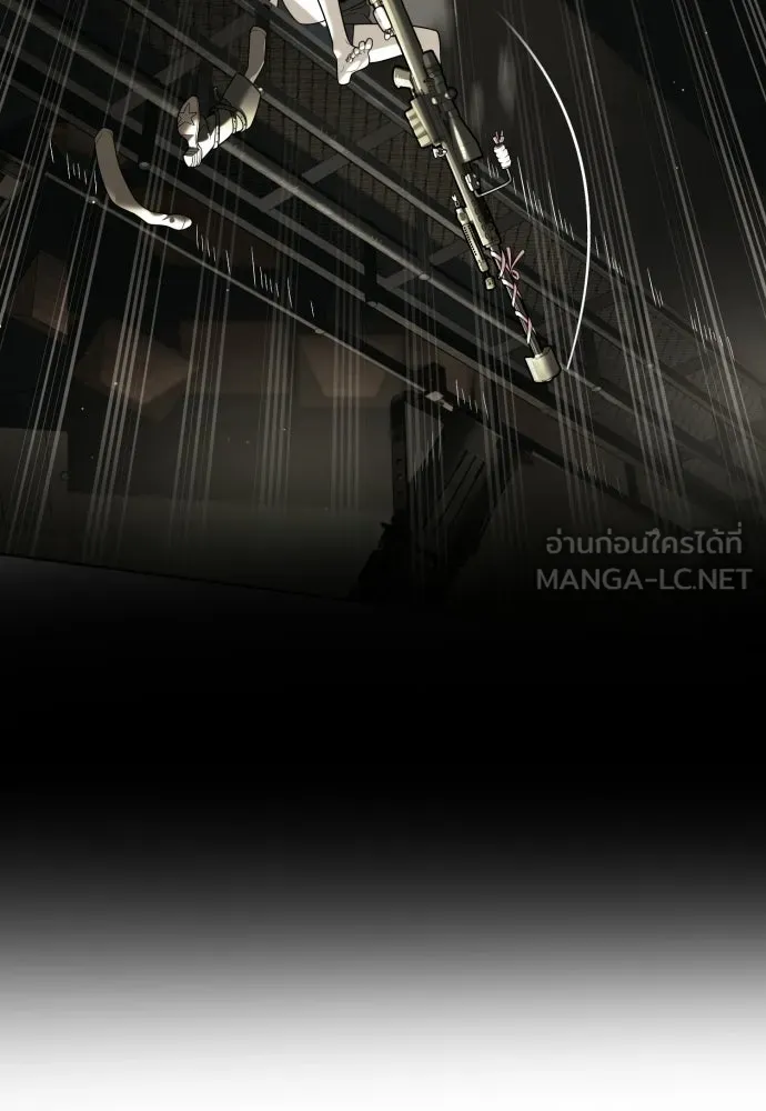 นักฆ่าย้อนวัย ตอนที่ 112 รูปที่ 204