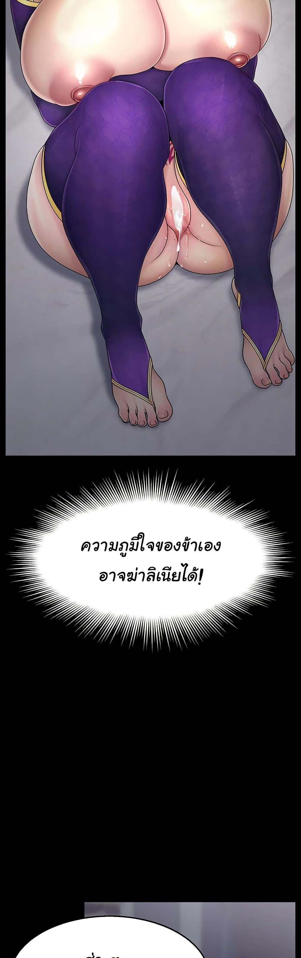 Doujin-Lc- อ่าน โดจิน มังฮวา เกาหลี ญี่ปุ่น จีน แปลไทย Ero The Princess ตอนที่ 1 2 3 4 5 6 7 8 9 10 11 12 13 14 ฟรี ไม่มีโฆษณา อ่าน โดจิน Manhwa เกาหลี ญี่ปุ่น จีน เรามีครบ คัดมาให้เน้นๆ โดจิน 18+ รับประกันความฟินโดย  Doujin Lc