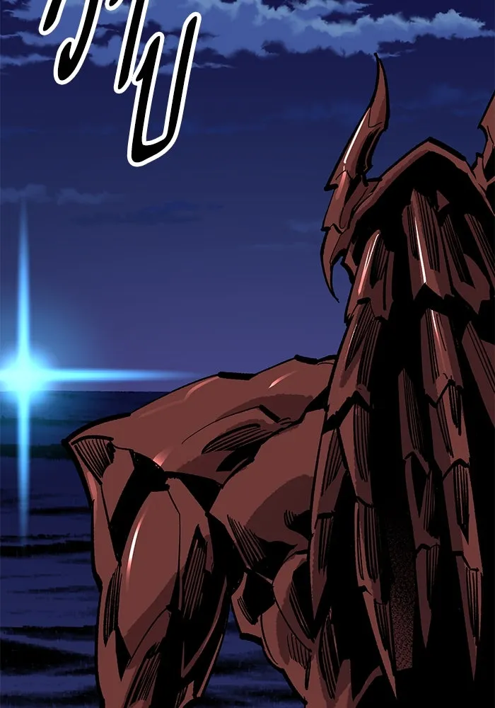 ยอดคนเลเวลทะลุ ตอนที่ 26 การกลับมาของฮีโร่ (3) รูปที่ 176