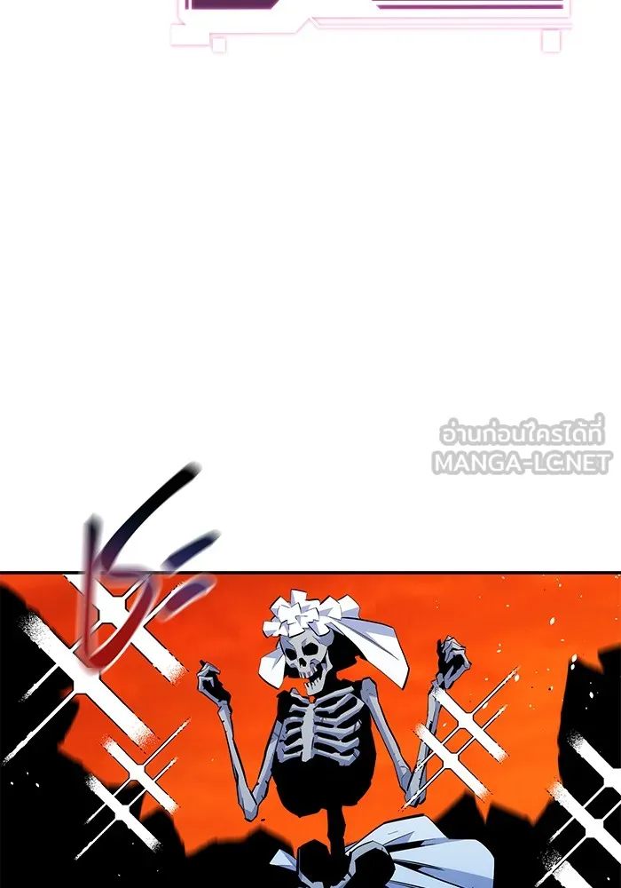 แยกร่าง ล่าอัตโนมัติ ตอนที่ 88 กลุ่มฮันเตอร์ระดับ s รูปที่ 51
