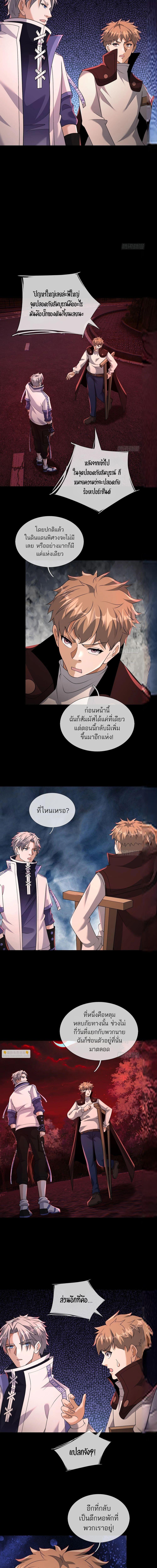 Manga-lc-com อ่านมังงะ อ่านการ์ตูน ออนไลน์ ฟรี Global Horror I Activated a Cheat Custom Mall ตอนที่ 1 2 3 4 5 6 7 8 9 10 11 12 13 14 ฟรี ไม่มีโฆษณา Manga-lc - อ่าน มังงะ อ่าน การ์ตูน ออนไลน์ อ่านมังงะ ฟรี