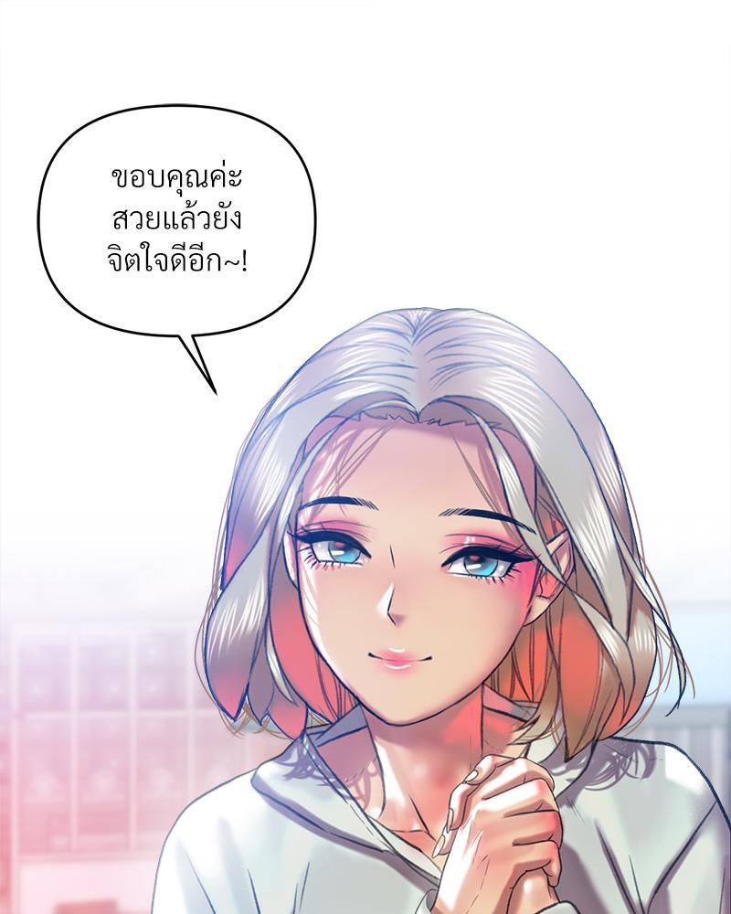 Doujin-Lc- อ่าน โดจิน มังฮวา เกาหลี ญี่ปุ่น จีน แปลไทย เมืองกระหายรัก ตอนที่ 1 2 3 4 5 6 7 8 9 10 11 12 13 14 ฟรี ไม่มีโฆษณา อ่าน โดจิน Manhwa เกาหลี ญี่ปุ่น จีน เรามีครบ คัดมาให้เน้นๆ โดจิน 18+ รับประกันความฟินโดย  Doujin Lc