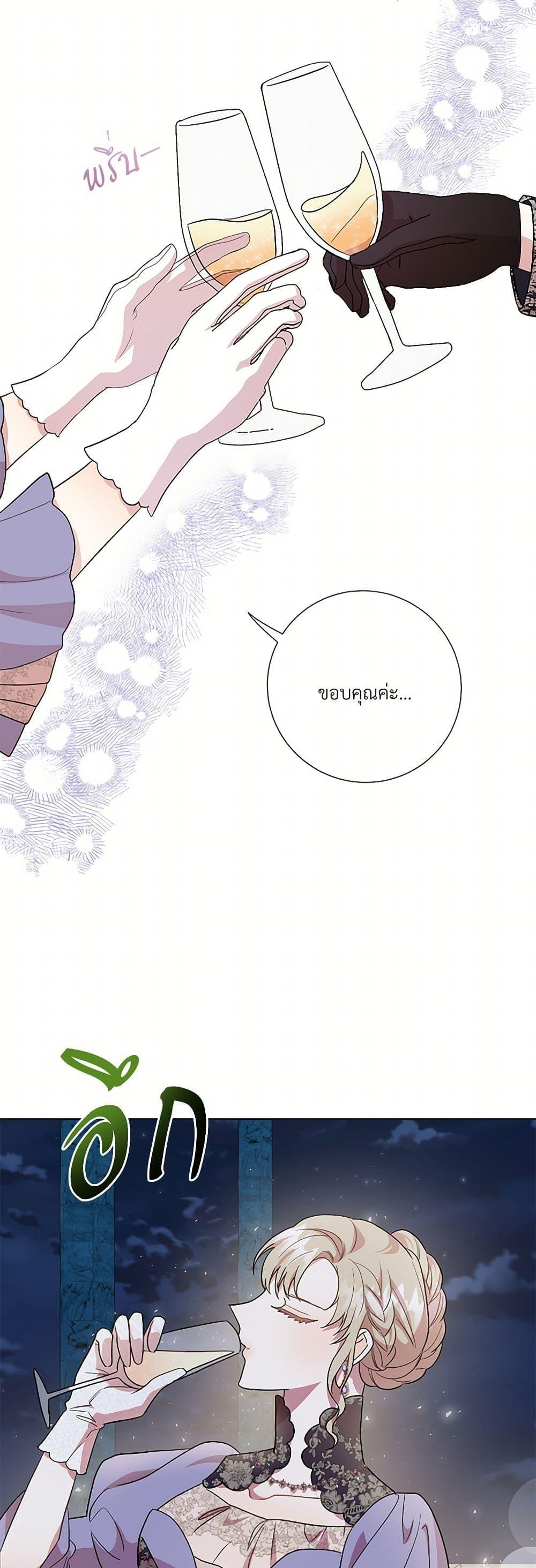 Manga-lc-com อ่านมังงะ อ่านการ์ตูน ออนไลน์ ฟรี Please Don’t Eat Me! ตอนที่ 1 2 3 4 5 6 7 8 9 10 11 12 13 14 ฟรี ไม่มีโฆษณา Manga-lc - อ่าน มังงะ อ่าน การ์ตูน ออนไลน์ อ่านมังงะ ฟรี