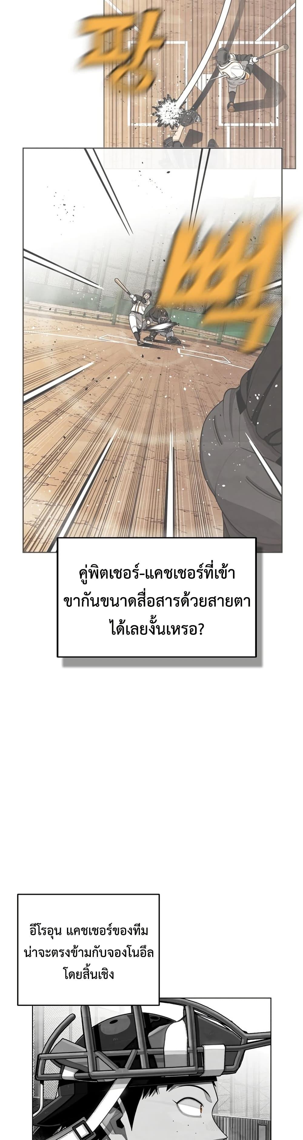 Manga-lc-com อ่านมังงะ อ่านการ์ตูน ออนไลน์ ฟรี Not Over ตอนที่ 1 2 3 4 5 6 7 8 9 10 11 12 13 14 ฟรี ไม่มีโฆษณา Manga-lc - อ่าน มังงะ อ่าน การ์ตูน ออนไลน์ อ่านมังงะ ฟรี
