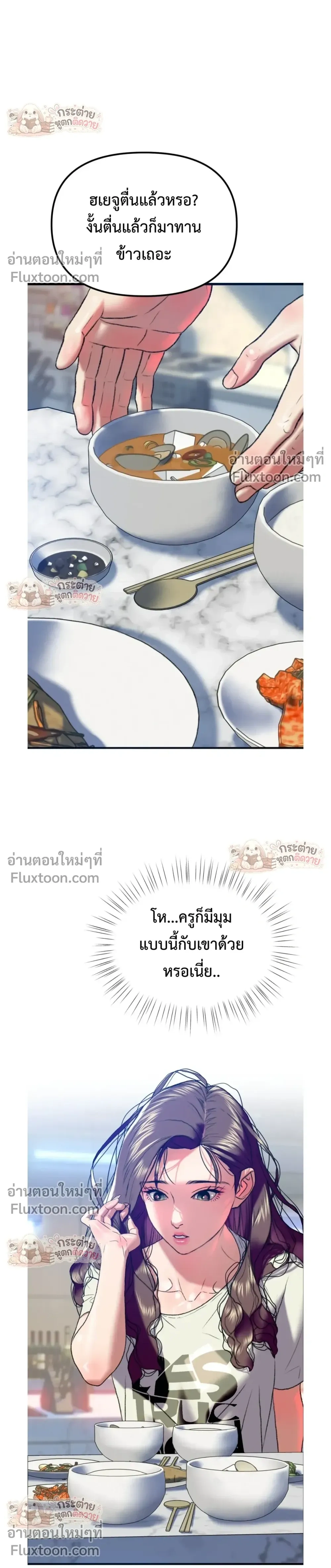 Doujin-Lc- อ่าน โดจิน มังฮวา เกาหลี ญี่ปุ่น จีน แปลไทย Pervert Picking Perverts คนวิปริตที่เลือกคบแต่คนวิปริตด้วยกัน ตอนที่ 1 2 3 4 5 6 7 8 9 10 11 12 13 14 ฟรี ไม่มีโฆษณา อ่าน โดจิน Manhwa เกาหลี ญี่ปุ่น จีน เรามีครบ คัดมาให้เน้นๆ โดจิน 18+ รับประกันความฟินโดย  Doujin Lc