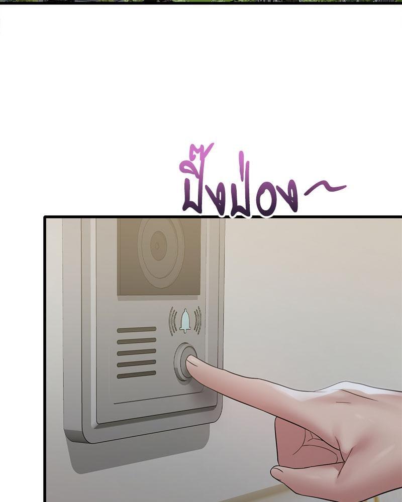 Doujin-Lc- อ่าน โดจิน มังฮวา เกาหลี ญี่ปุ่น จีน แปลไทย Drunk on You ตอนที่ 1 2 3 4 5 6 7 8 9 10 11 12 13 14 ฟรี ไม่มีโฆษณา อ่าน โดจิน Manhwa เกาหลี ญี่ปุ่น จีน เรามีครบ คัดมาให้เน้นๆ โดจิน 18+ รับประกันความฟินโดย  Doujin Lc