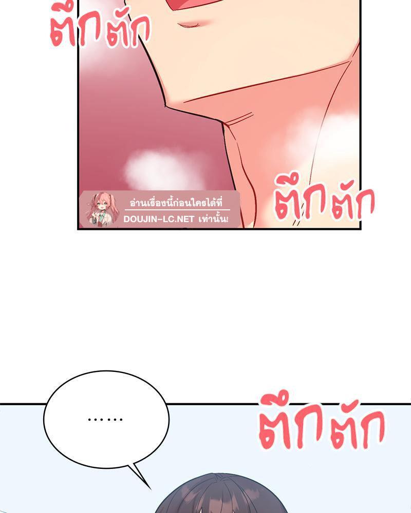 Doujin-Lc- อ่าน โดจิน มังฮวา เกาหลี ญี่ปุ่น จีน แปลไทย Playing On Hard Mode ตอนที่ 1 2 3 4 5 6 7 8 9 10 11 12 13 14 ฟรี ไม่มีโฆษณา อ่าน โดจิน Manhwa เกาหลี ญี่ปุ่น จีน เรามีครบ คัดมาให้เน้นๆ โดจิน 18+ รับประกันความฟินโดย  Doujin Lc