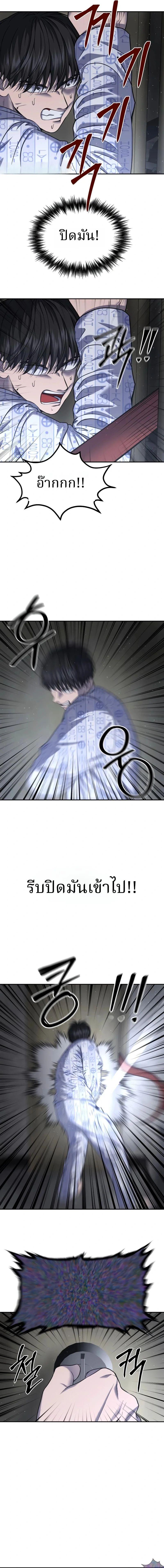 Manga-lc-com อ่านมังงะ อ่านการ์ตูน ออนไลน์ ฟรี Why You Shouldn’t Enter a Haunted House ตอนที่ 1 2 3 4 5 6 7 8 9 10 11 12 13 14 ฟรี ไม่มีโฆษณา Manga-lc - อ่าน มังงะ อ่าน การ์ตูน ออนไลน์ อ่านมังงะ ฟรี