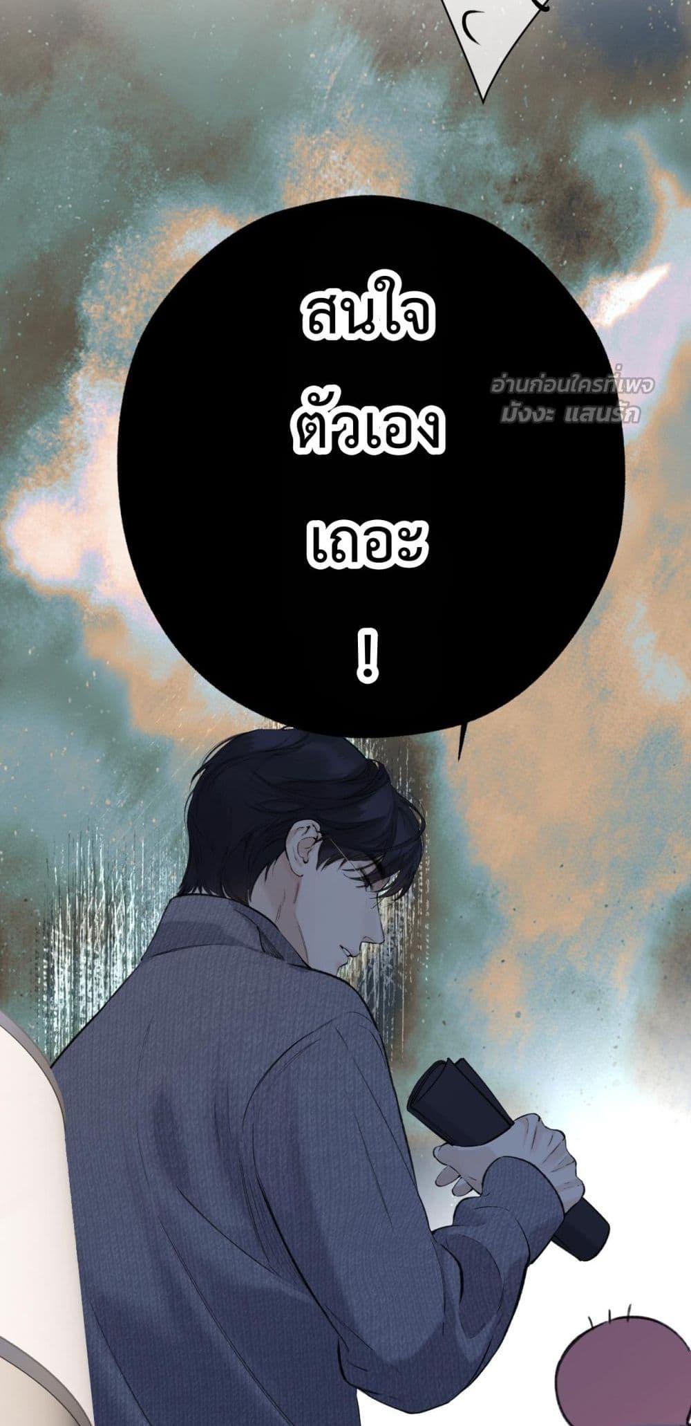 Manga-lc-com อ่านมังงะ อ่านการ์ตูน ออนไลน์ ฟรี AccidentalLove ตอนที่ 1 2 3 4 5 6 7 8 9 10 11 12 13 14 ฟรี ไม่มีโฆษณา Manga-lc - อ่าน มังงะ อ่าน การ์ตูน ออนไลน์ อ่านมังงะ ฟรี