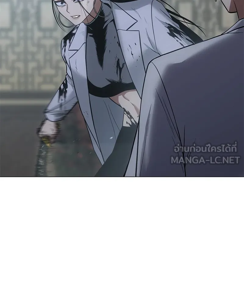 แบคXX ตอนที่ 34 รูปที่ 162