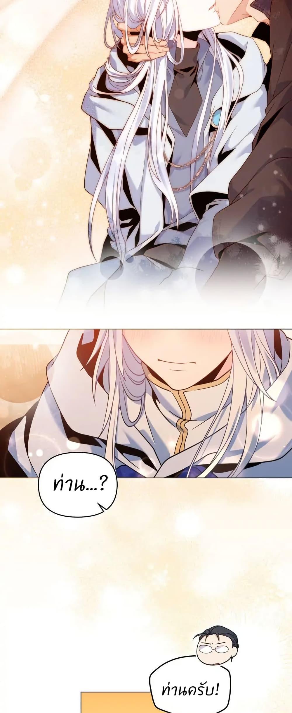 Manga-lc-com อ่านมังงะ อ่านการ์ตูน ออนไลน์ ฟรี I Can See Your Stats! ตอนที่ 1 2 3 4 5 6 7 8 9 10 11 12 13 14 ฟรี ไม่มีโฆษณา Manga-lc - อ่าน มังงะ อ่าน การ์ตูน ออนไลน์ อ่านมังงะ ฟรี