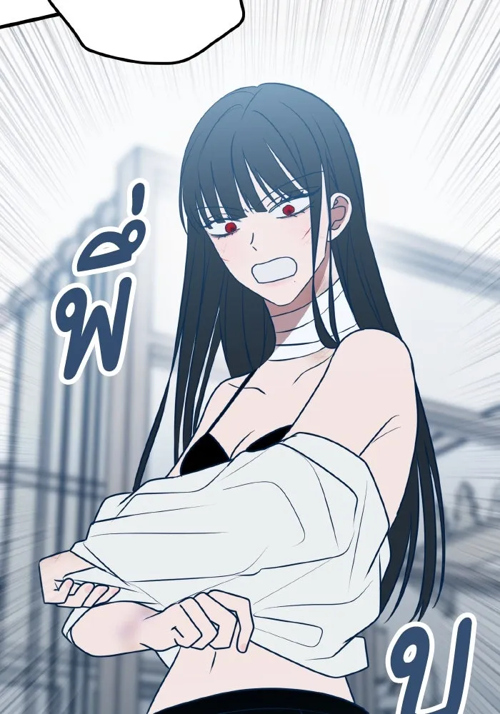 รักนี้ไม่มีรีไซเคิล ตอนที่ 71 รูปที่ 19