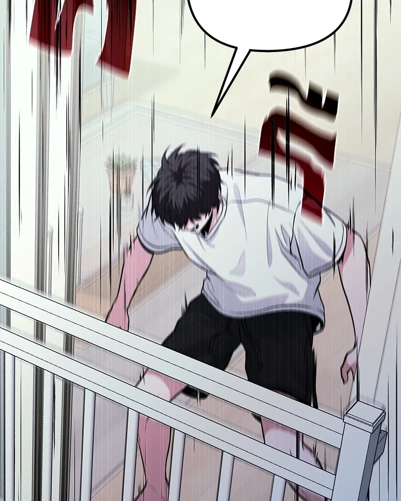 โทษที พื้นที่นี้ห้ามออก ตอนที่ 3 รูปที่ 208