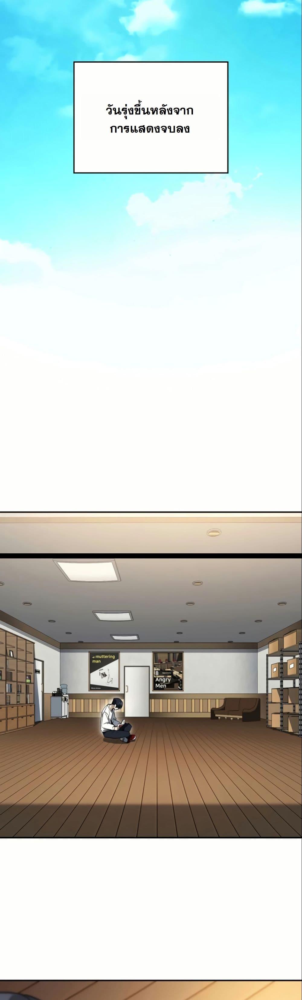 Manga-lc-com อ่านมังงะ อ่านการ์ตูน ออนไลน์ ฟรี A Thousand Faces ตอนที่ 1 2 3 4 5 6 7 8 9 10 11 12 13 14 ฟรี ไม่มีโฆษณา Manga-lc - อ่าน มังงะ อ่าน การ์ตูน ออนไลน์ อ่านมังงะ ฟรี