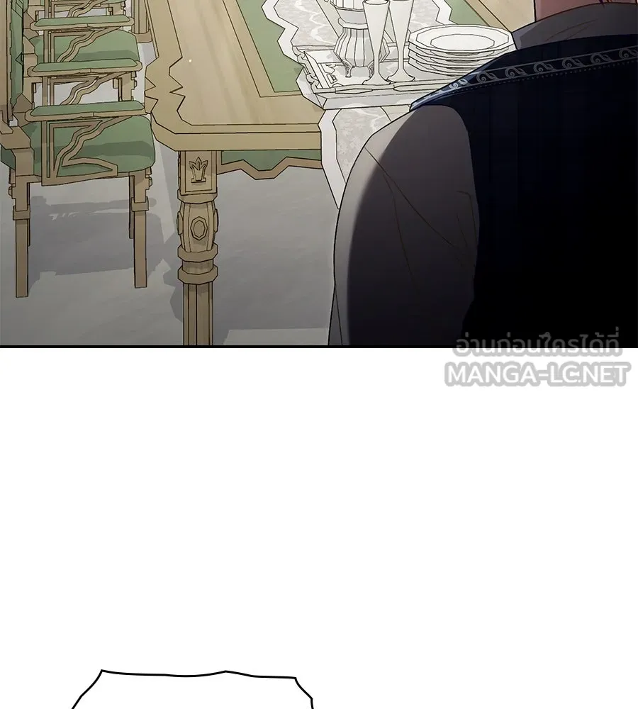 เล่ห์รักชนชั้นสูง ตอนที่ 34 รูปที่ 102