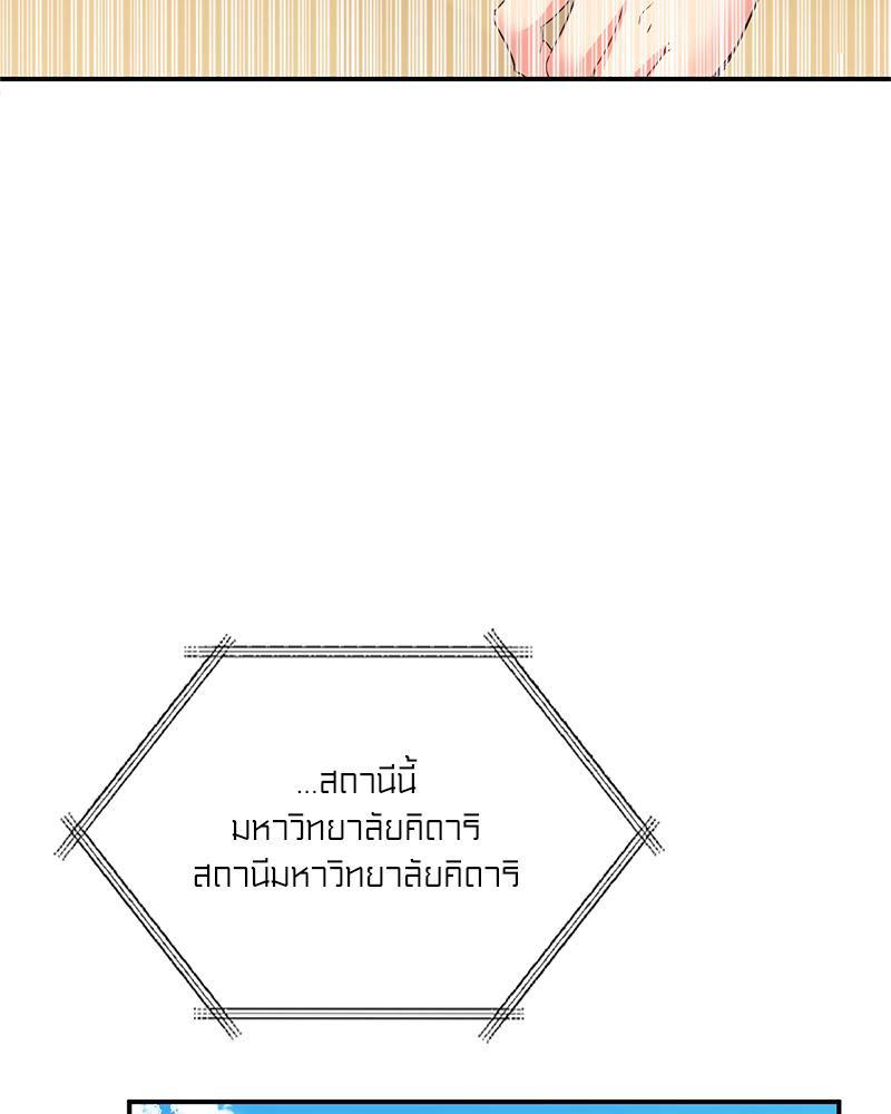Doujin-Lc- อ่าน โดจิน มังฮวา เกาหลี ญี่ปุ่น จีน แปลไทย แอปทะลวงรัก ตอนที่ 1 2 3 4 5 6 7 8 9 10 11 12 13 14 ฟรี ไม่มีโฆษณา อ่าน โดจิน Manhwa เกาหลี ญี่ปุ่น จีน เรามีครบ คัดมาให้เน้นๆ โดจิน 18+ รับประกันความฟินโดย  Doujin Lc