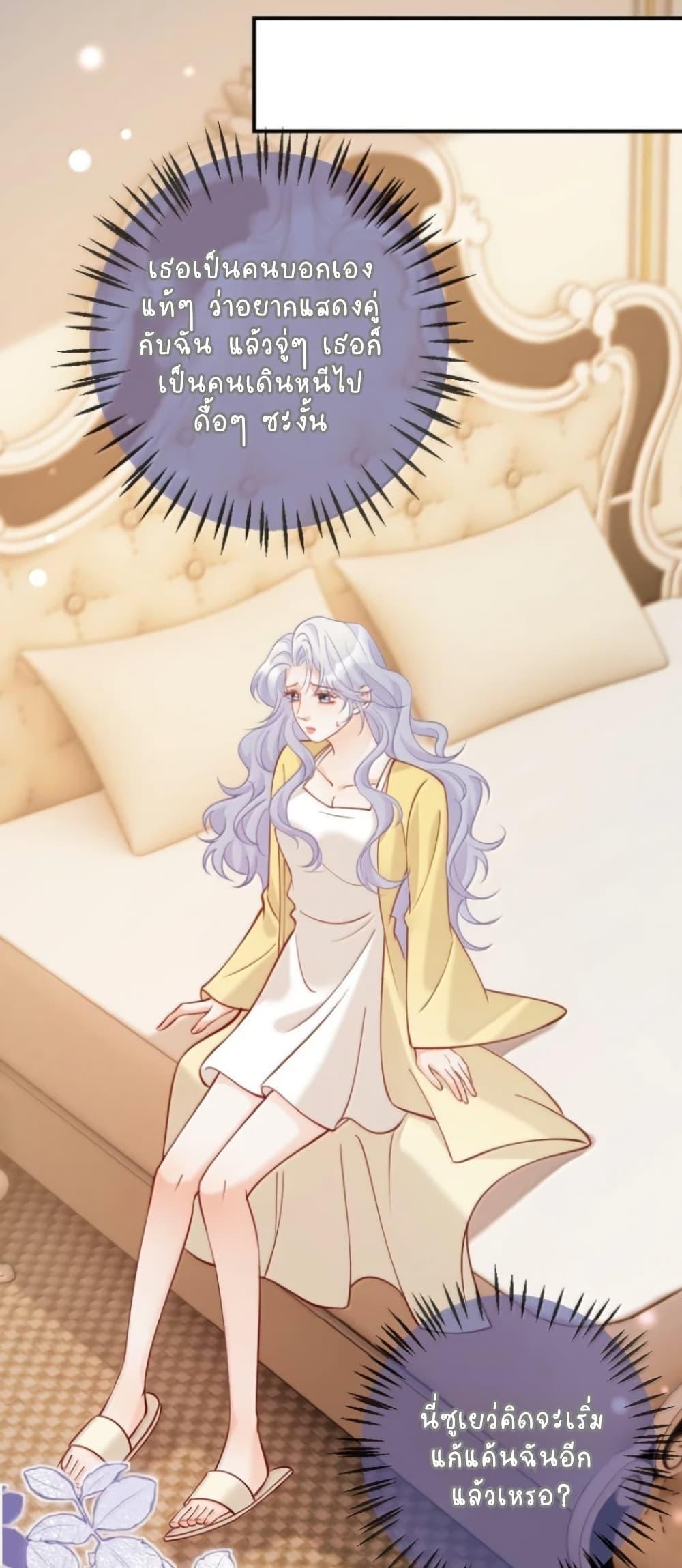 Manga-lc-com อ่านมังงะ อ่านการ์ตูน ออนไลน์ ฟรี Black Moonlight Heroine Always Wants to Mark Me ตอนที่ 1 2 3 4 5 6 7 8 9 10 11 12 13 14 ฟรี ไม่มีโฆษณา Manga-lc - อ่าน มังงะ อ่าน การ์ตูน ออนไลน์ อ่านมังงะ ฟรี