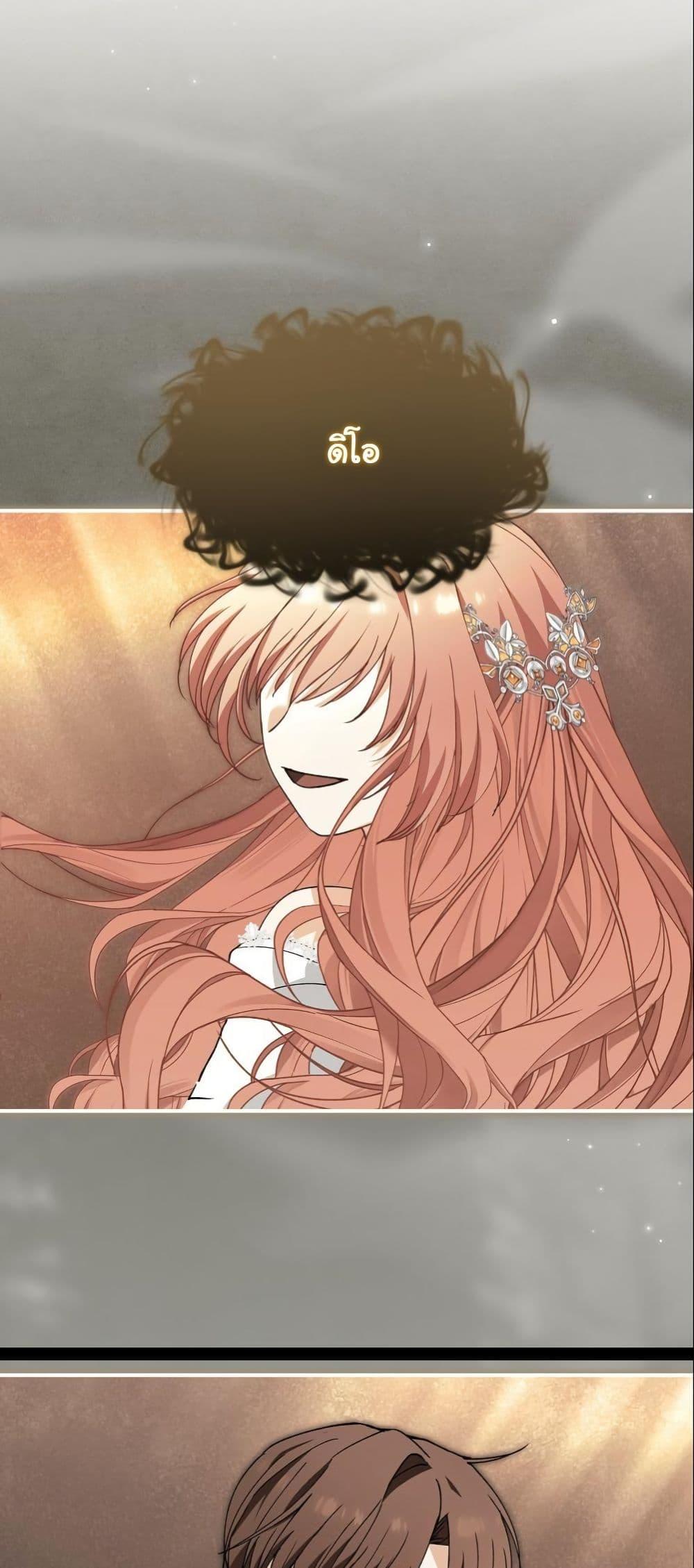 Manga-lc-com อ่านมังงะ อ่านการ์ตูน ออนไลน์ ฟรี Princess of the Demon King ตอนที่ 1 2 3 4 5 6 7 8 9 10 11 12 13 14 ฟรี ไม่มีโฆษณา Manga-lc - อ่าน มังงะ อ่าน การ์ตูน ออนไลน์ อ่านมังงะ ฟรี