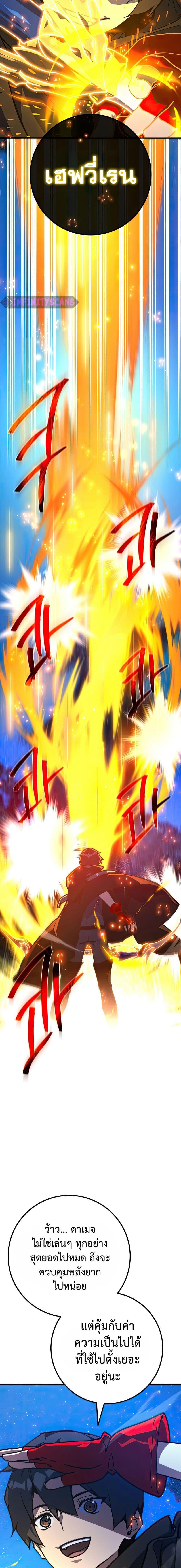 Manga-lc-com อ่านมังงะ อ่านการ์ตูน ออนไลน์ ฟรี World’s Strongest Troll ตอนที่ 1 2 3 4 5 6 7 8 9 10 11 12 13 14 ฟรี ไม่มีโฆษณา Manga-lc - อ่าน มังงะ อ่าน การ์ตูน ออนไลน์ อ่านมังงะ ฟรี