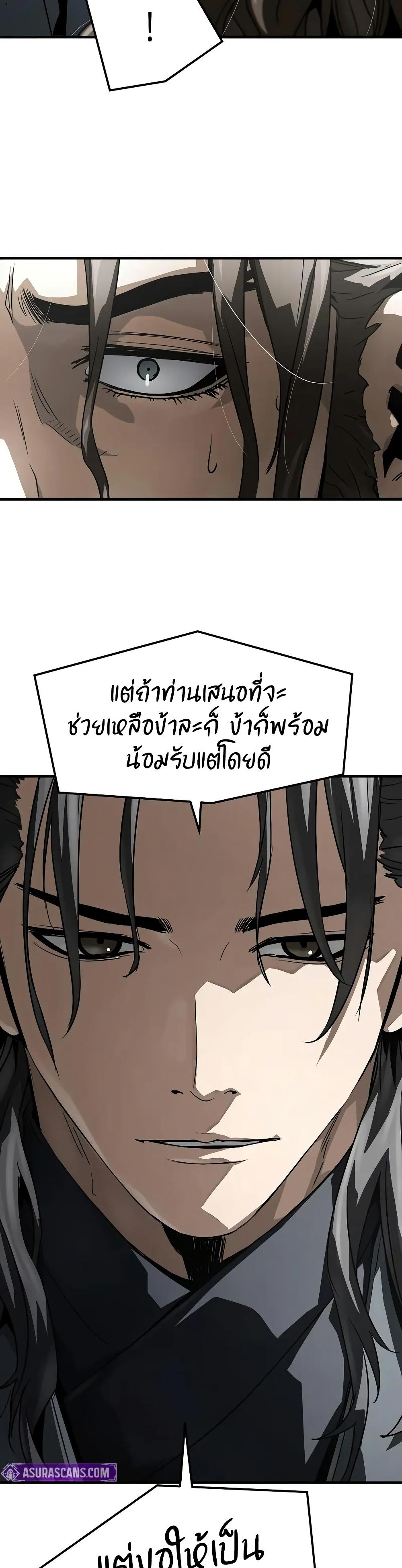 Manga-lc-com อ่านมังงะ อ่านการ์ตูน ออนไลน์ ฟรี Absolute Regression ตอนที่ 1 2 3 4 5 6 7 8 9 10 11 12 13 14 ฟรี ไม่มีโฆษณา Manga-lc - อ่าน มังงะ อ่าน การ์ตูน ออนไลน์ อ่านมังงะ ฟรี