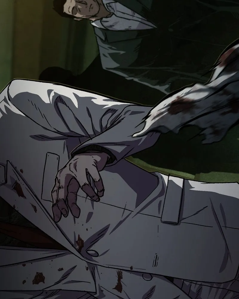 เกาลูน  ซาโรกา ตอนที่ 1 รูปที่ 230