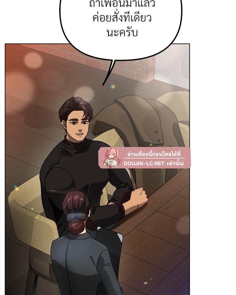 Doujin-Lc- อ่าน โดจิน มังฮวา เกาหลี ญี่ปุ่น จีน แปลไทย Do You Like to Exercise ตอนที่ 1 2 3 4 5 6 7 8 9 10 11 12 13 14 ฟรี ไม่มีโฆษณา อ่าน โดจิน Manhwa เกาหลี ญี่ปุ่น จีน เรามีครบ คัดมาให้เน้นๆ โดจิน 18+ รับประกันความฟินโดย  Doujin Lc