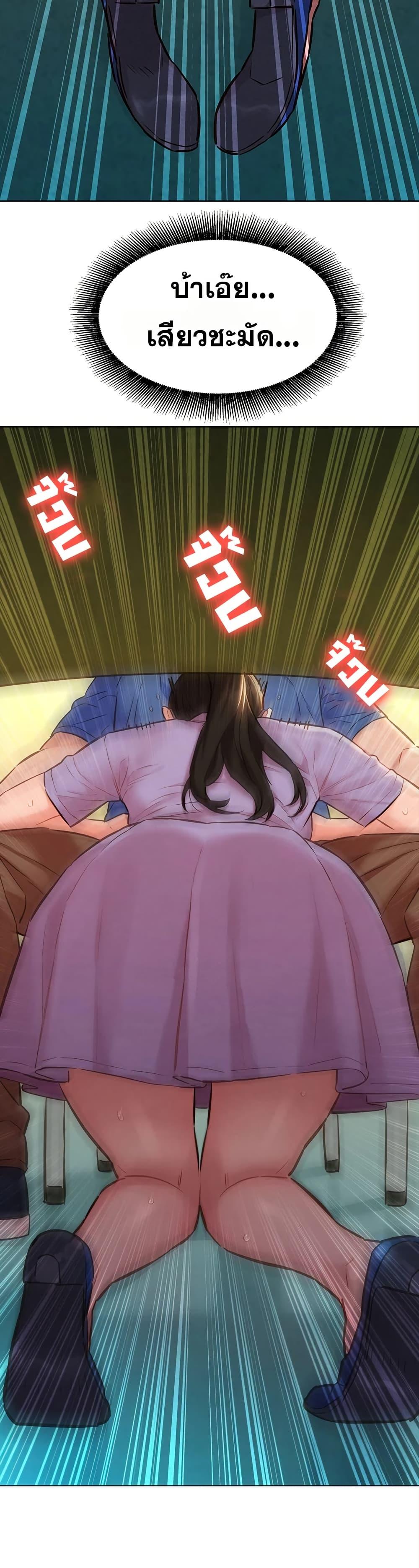 Doujin-Lc- อ่าน โดจิน มังฮวา เกาหลี ญี่ปุ่น จีน แปลไทย Taste Folder ตอนที่ 1 2 3 4 5 6 7 8 9 10 11 12 13 14 ฟรี ไม่มีโฆษณา อ่าน โดจิน Manhwa เกาหลี ญี่ปุ่น จีน เรามีครบ คัดมาให้เน้นๆ โดจิน 18+ รับประกันความฟินโดย  Doujin Lc