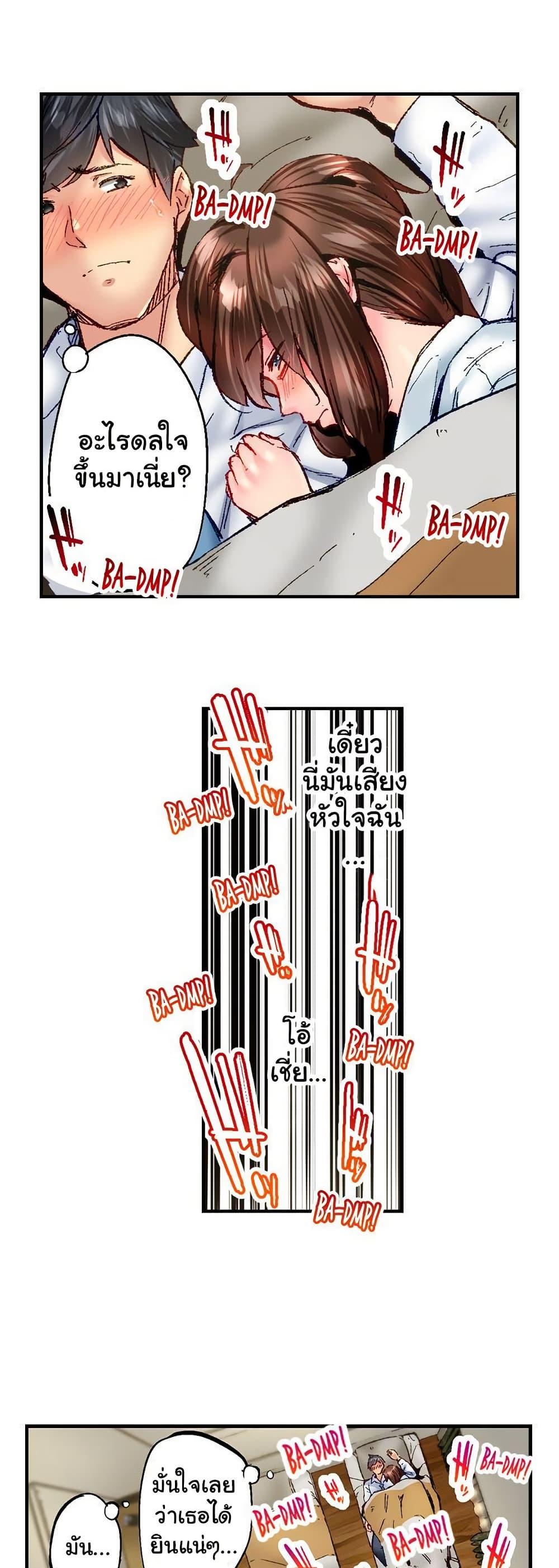 Doujin-Lc- อ่าน โดจิน มังฮวา เกาหลี ญี่ปุ่น จีน แปลไทย Simple Yet Sexy ตอนที่ 1 2 3 4 5 6 7 8 9 10 11 12 13 14 ฟรี ไม่มีโฆษณา อ่าน โดจิน Manhwa เกาหลี ญี่ปุ่น จีน เรามีครบ คัดมาให้เน้นๆ โดจิน 18+ รับประกันความฟินโดย  Doujin Lc